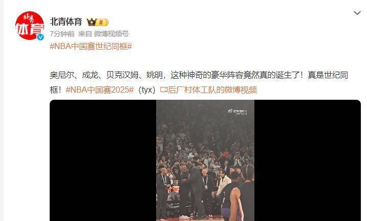 关于国际比赛日NBA季后赛传出新动向,华盛顿奇才遗憾出局,管理层表态——管理层满意,训练强度明显提升的信息 关于国际比赛日NBA季后赛传出新动向,华盛顿奇才遗憾出局,管理层表态——管理层满意,训练强度明显提升的信息